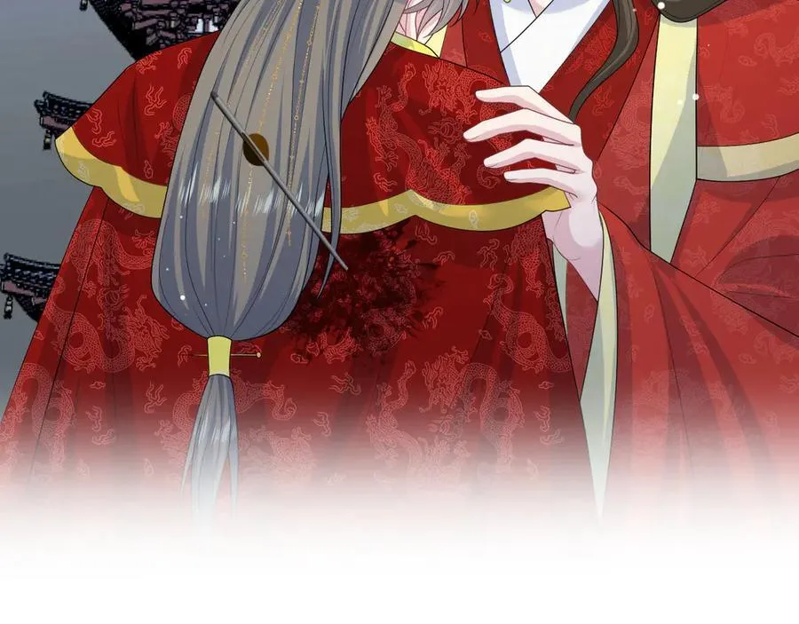 398 身陨降异象 第100页