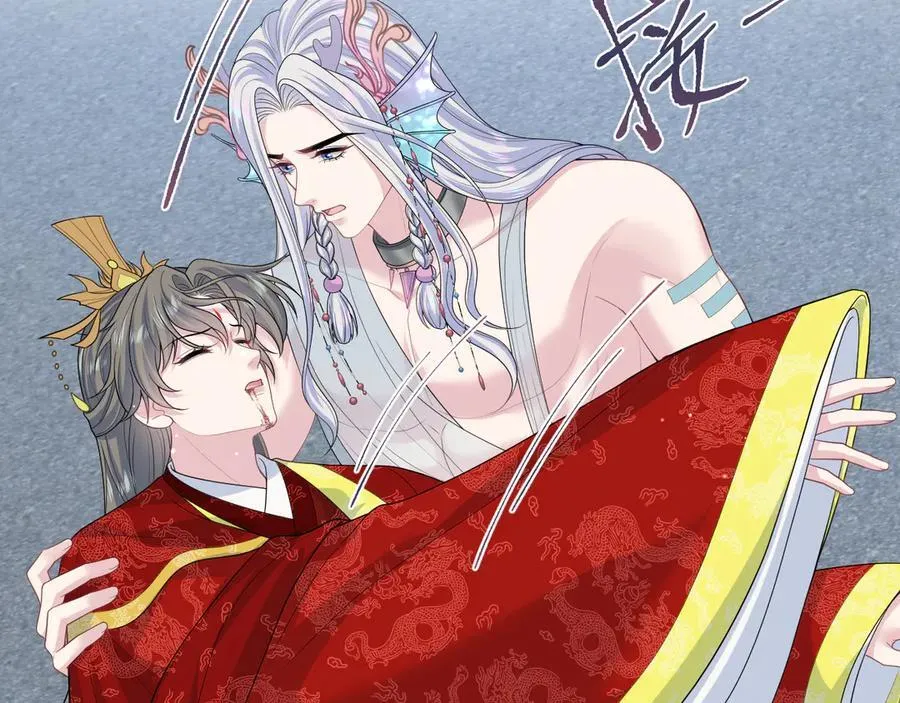 398 身陨降异象 第107页