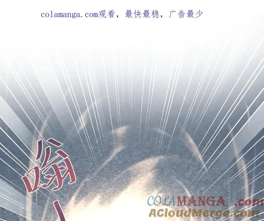 399 跃龙门 第1页