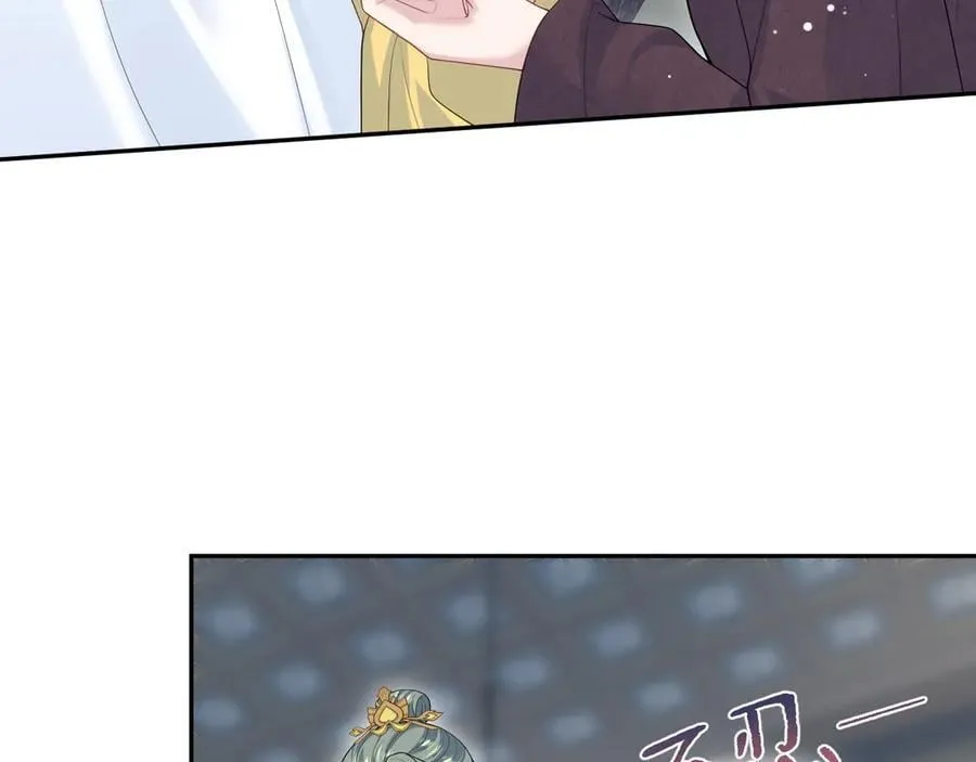 399 跃龙门 第87页