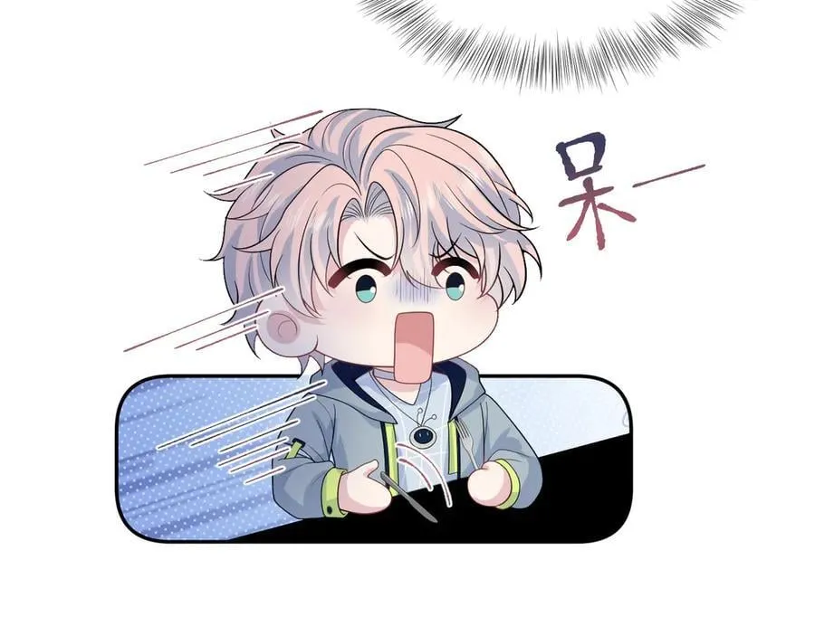 399 跃龙门 第107页