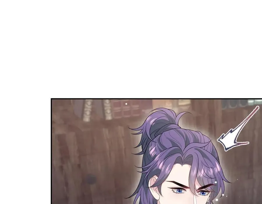 400 小妈？！ 第72页
