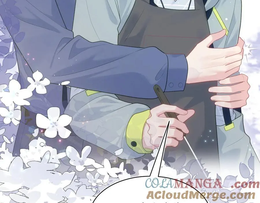 401 如果是我，好像也不错 第97页