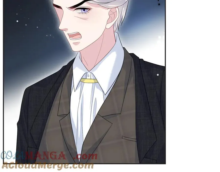 402 你男人变异啦 第29页