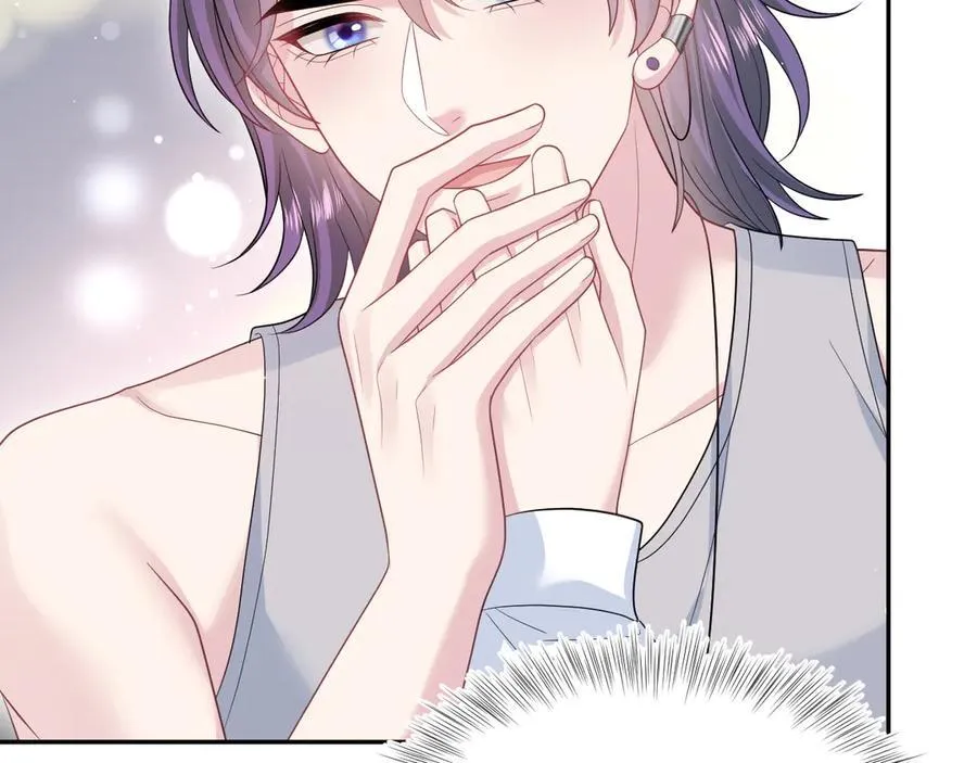 402 你男人变异啦 第90页