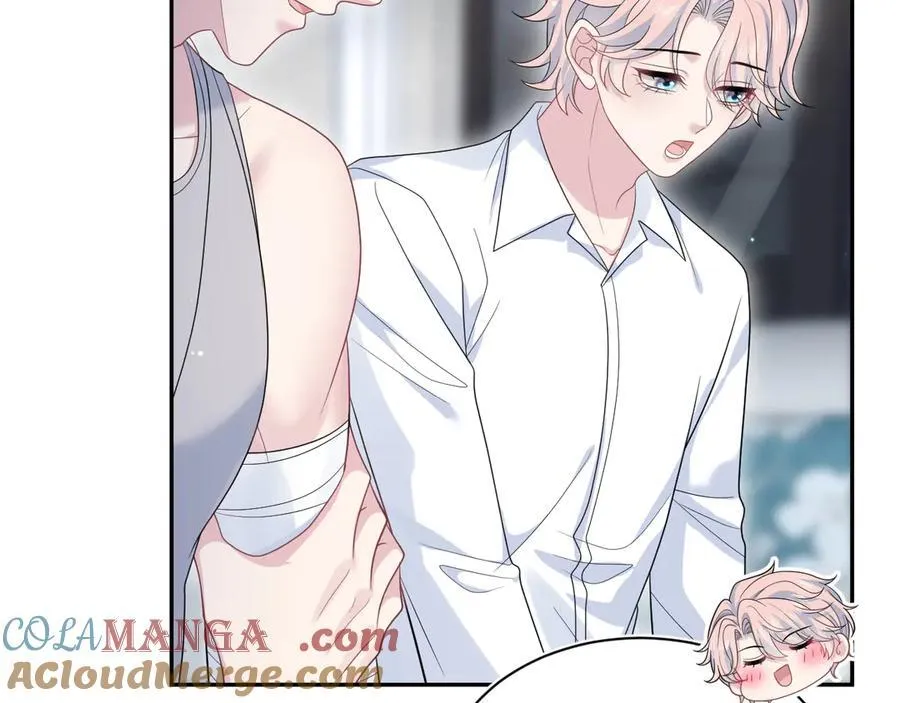 402 你男人变异啦 第97页
