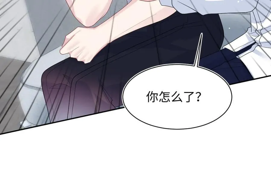 402 你男人变异啦 第103页