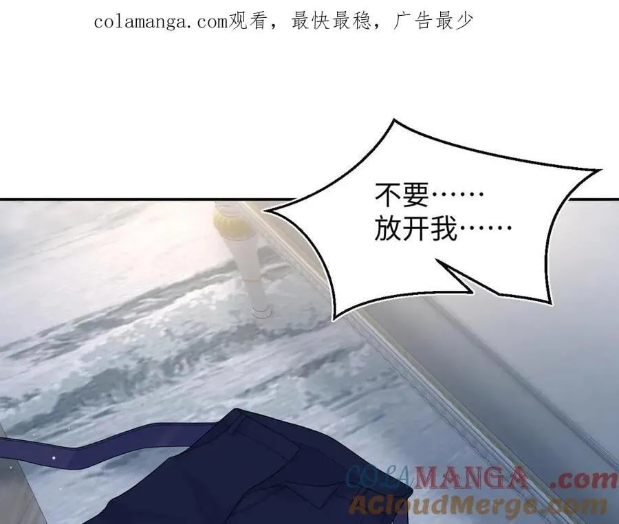 403 轮到我了 第1页