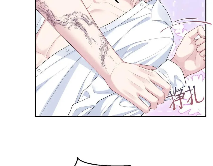403 轮到我了 第3页