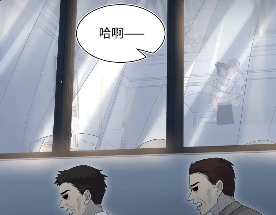 403 轮到我了 第9页