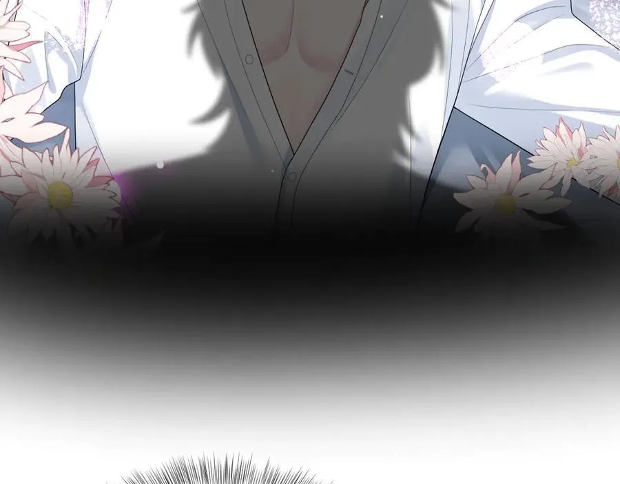 403 轮到我了 第23页