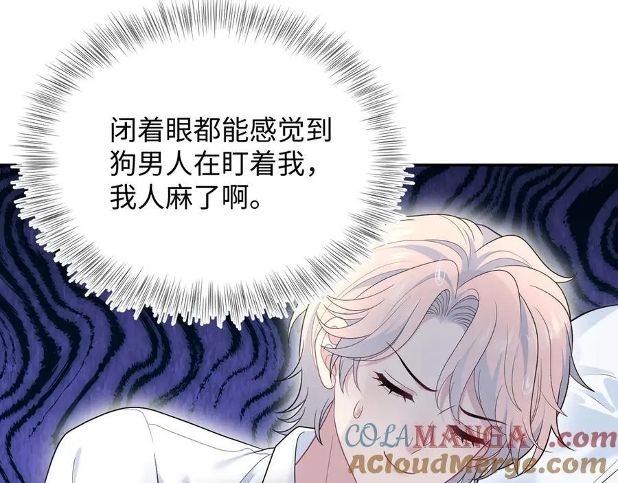 404 我们一起走 第4页