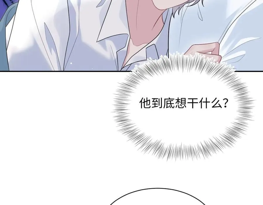 404 我们一起走 第5页