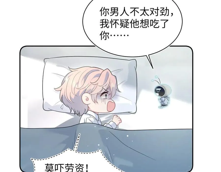 404 我们一起走 第6页