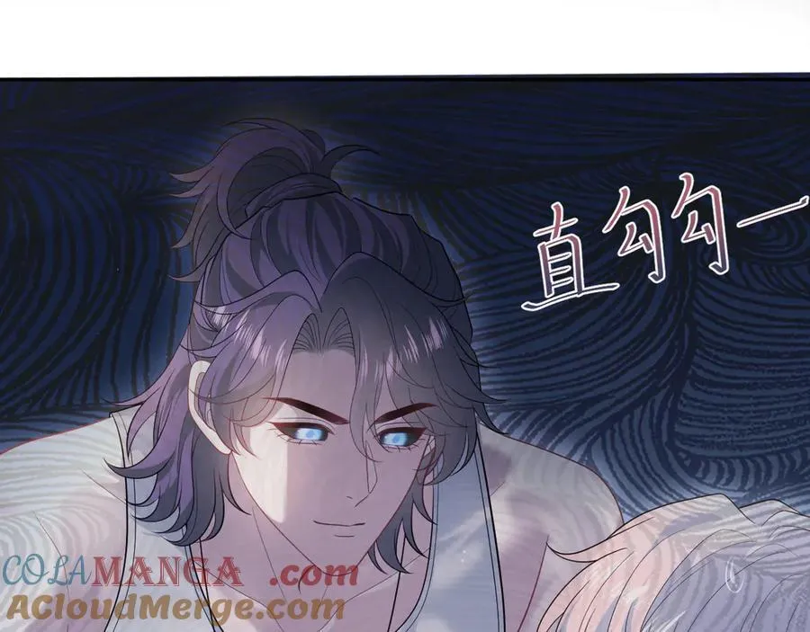 404 我们一起走 第10页