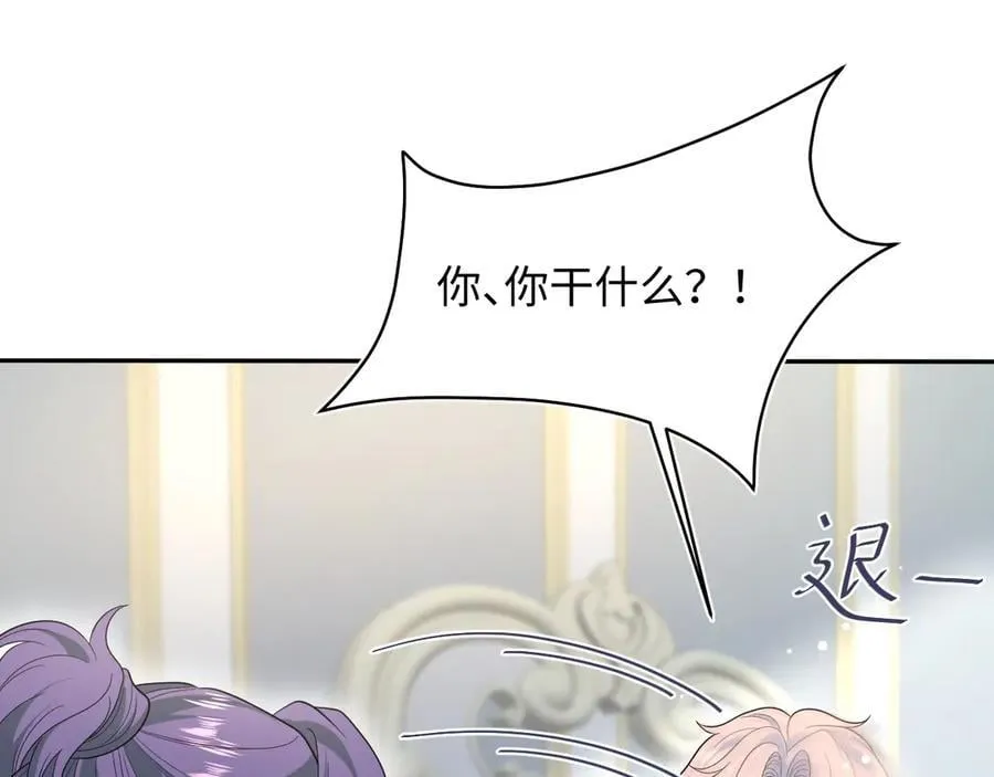 404 我们一起走 第12页