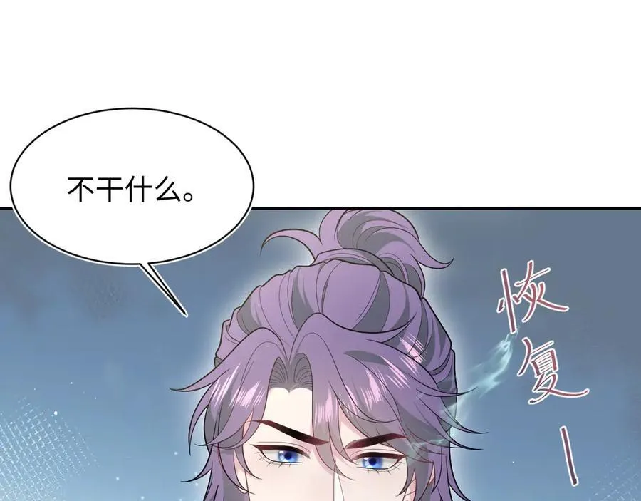 404 我们一起走 第15页