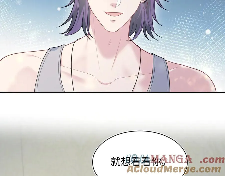 404 我们一起走 第16页