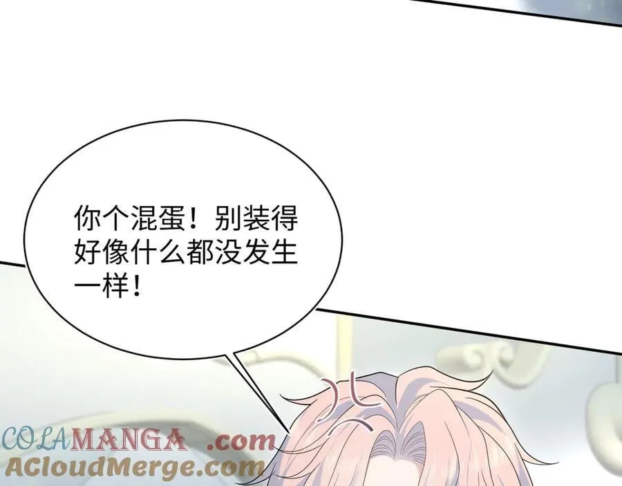 404 我们一起走 第19页