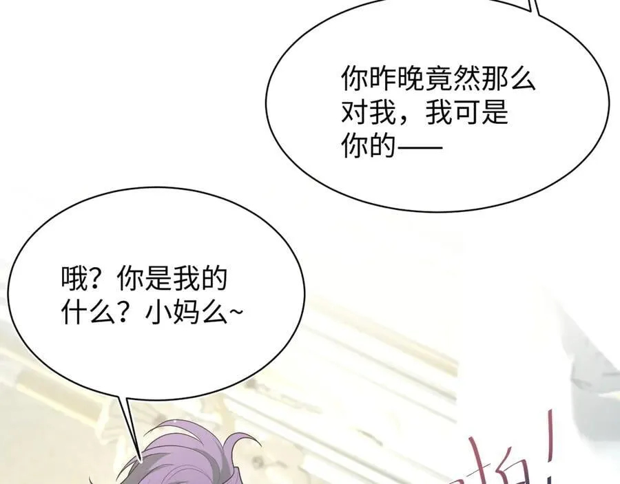 404 我们一起走 第21页