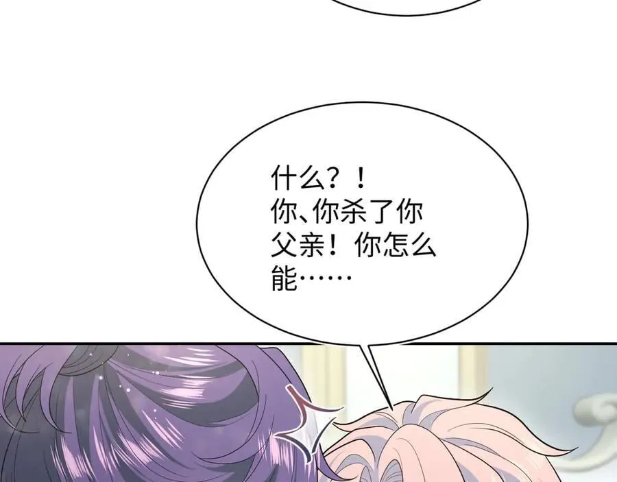 404 我们一起走 第24页