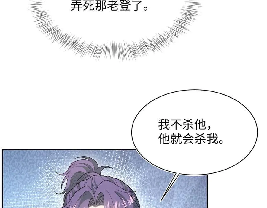 404 我们一起走 第26页