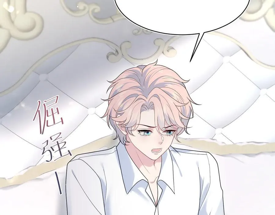 404 我们一起走 第36页