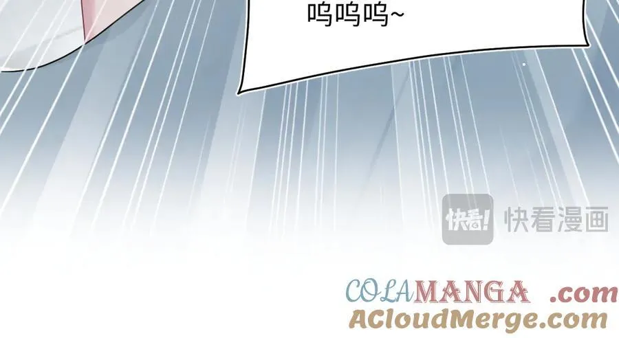 404 我们一起走 第43页