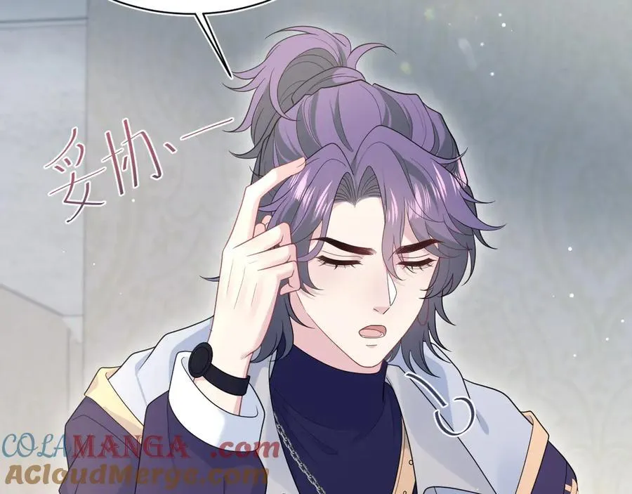 404 我们一起走 第46页