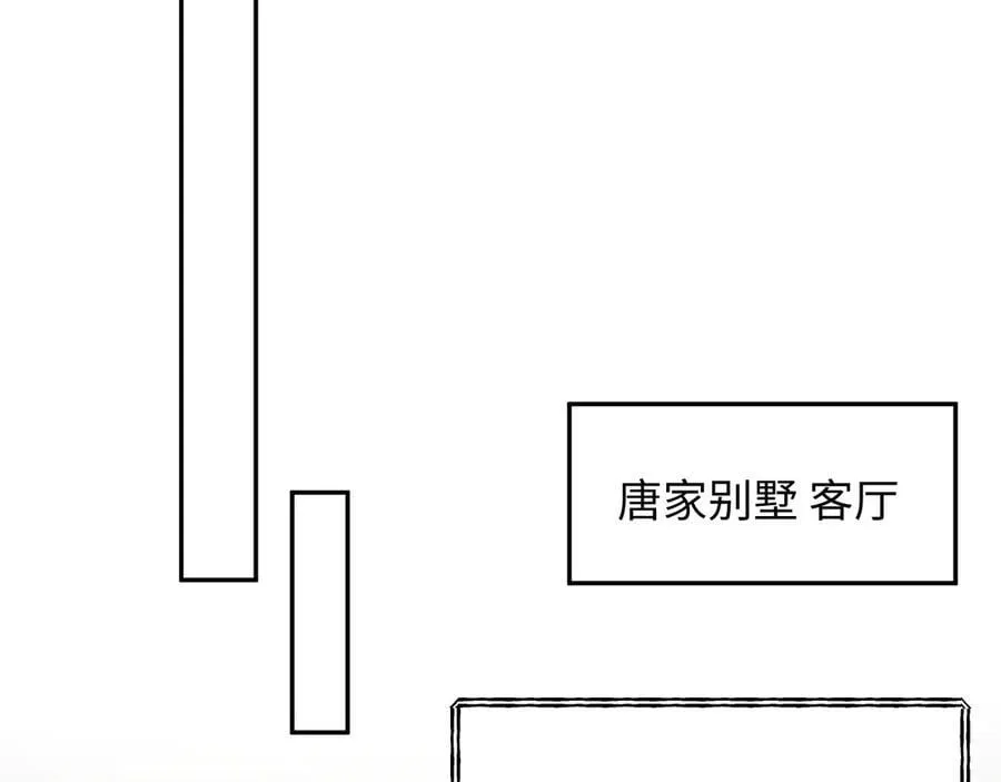 404 我们一起走 第48页