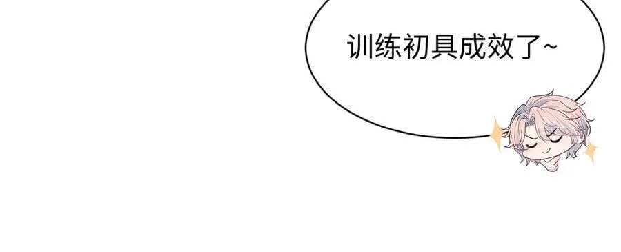 404 我们一起走 第57页