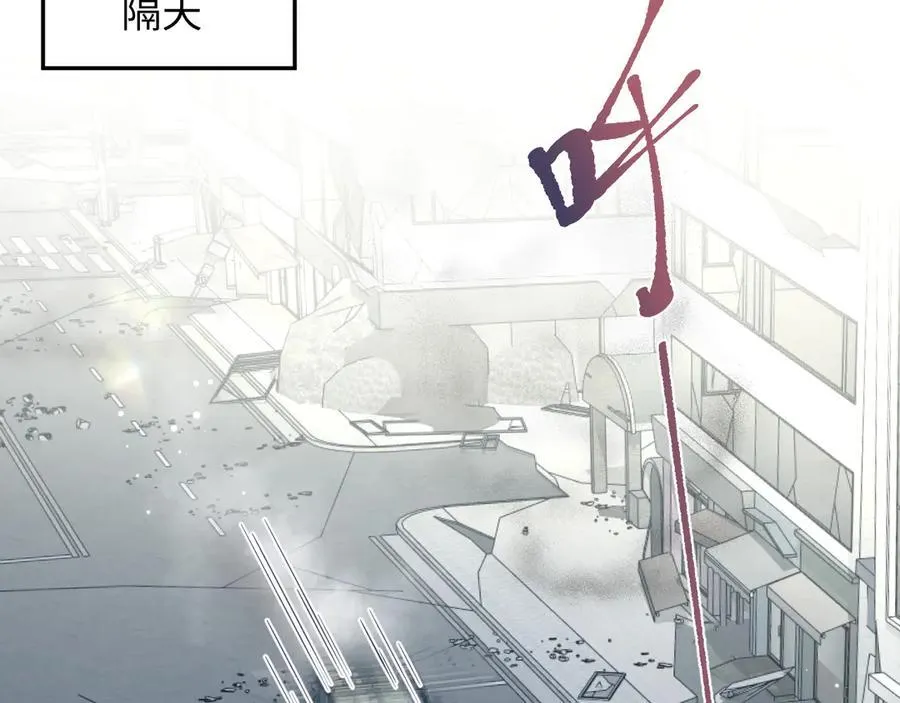 404 我们一起走 第59页