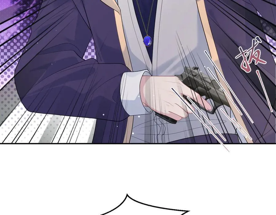 404 我们一起走 第69页