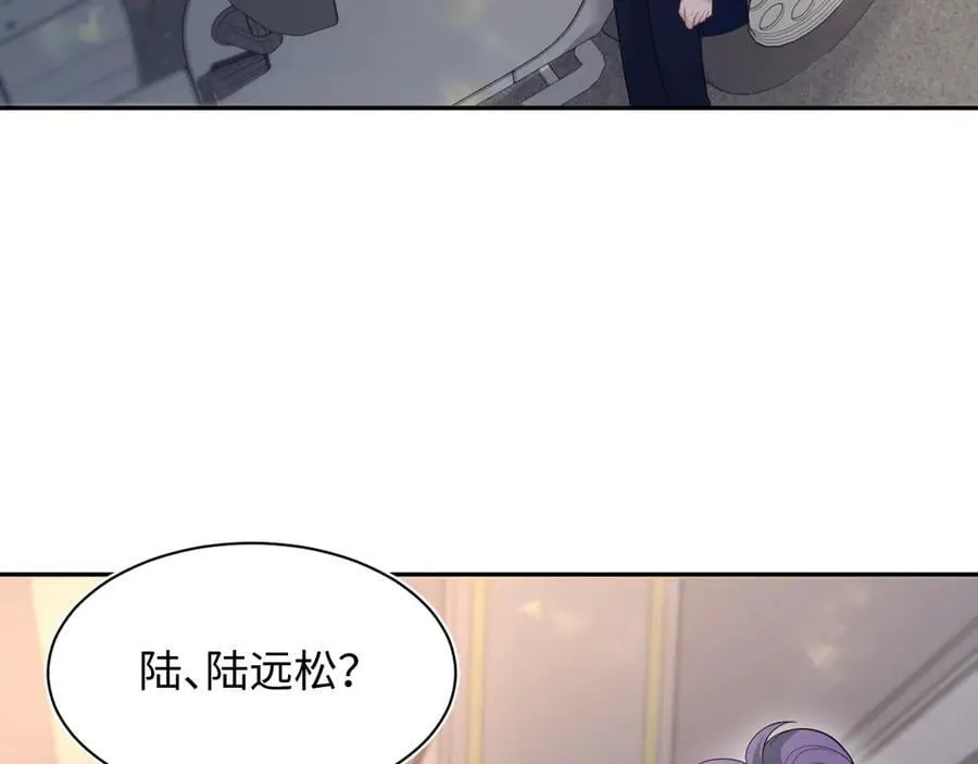 404 我们一起走 第78页