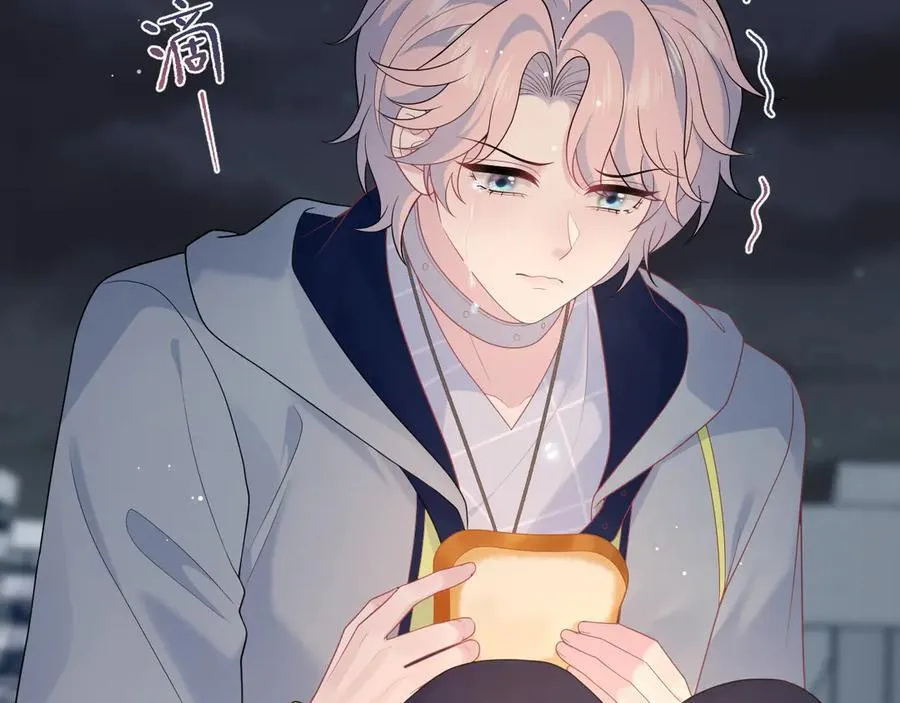 404 我们一起走 第96页