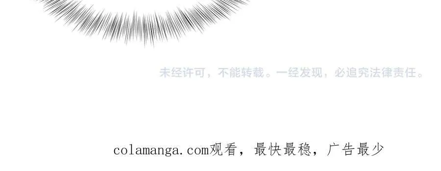 404 我们一起走 第98页