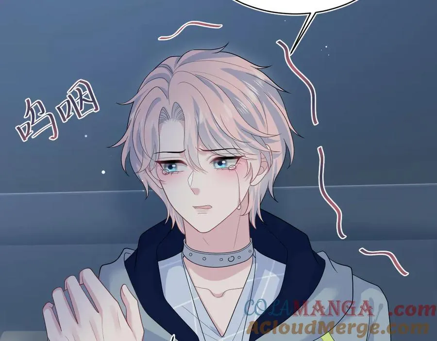 405 以后你还有我 第34页