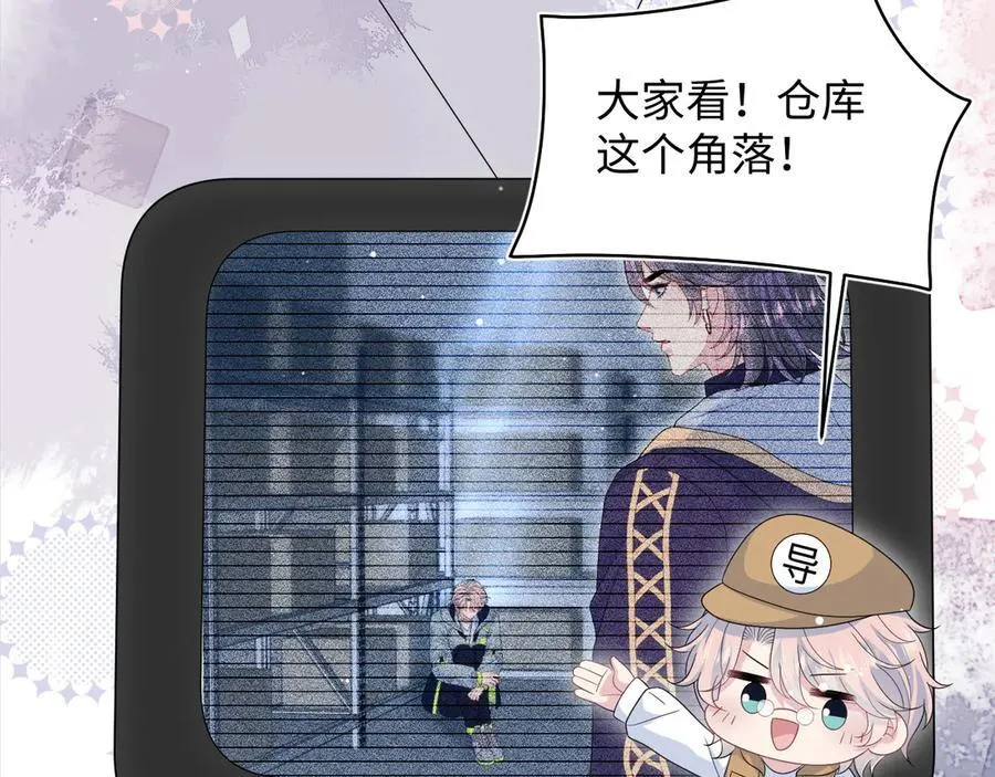 405 以后你还有我 第71页