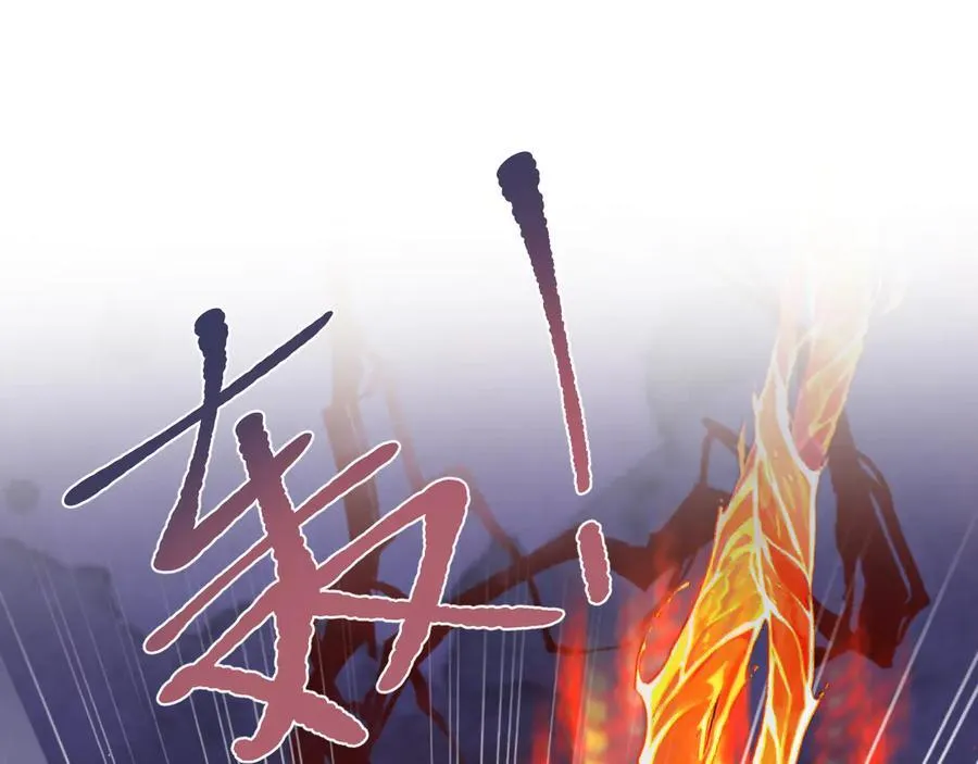 406 跟着我，我保护你 第71页