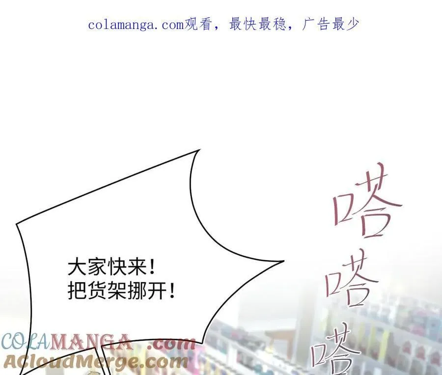 407 第1页