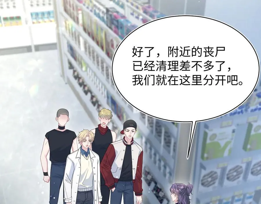 407 第10页