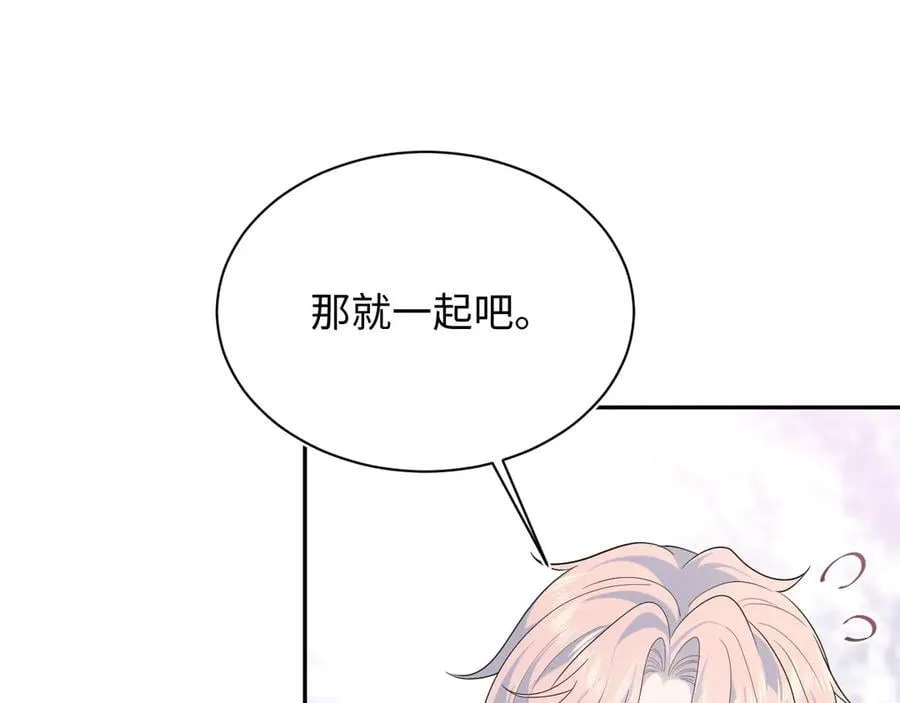 407 第20页