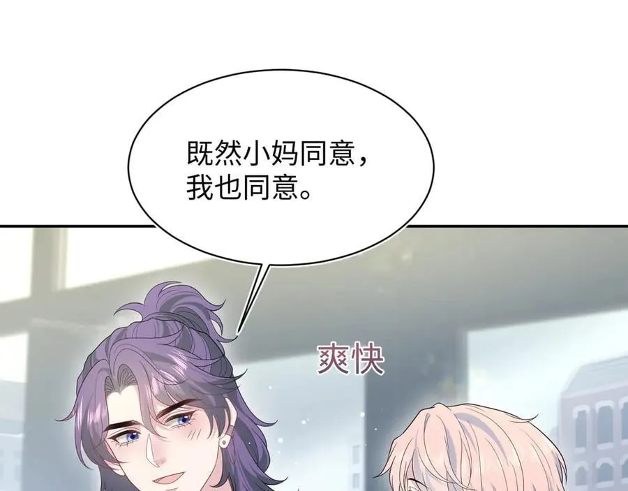407 第22页