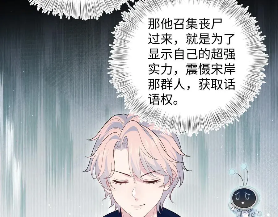 407 第30页