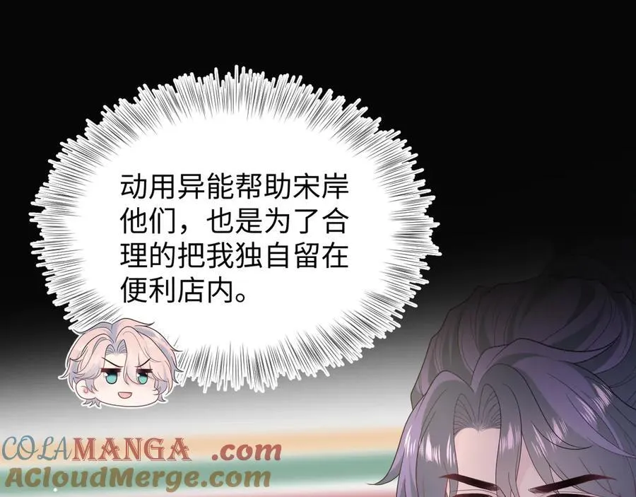407 第33页