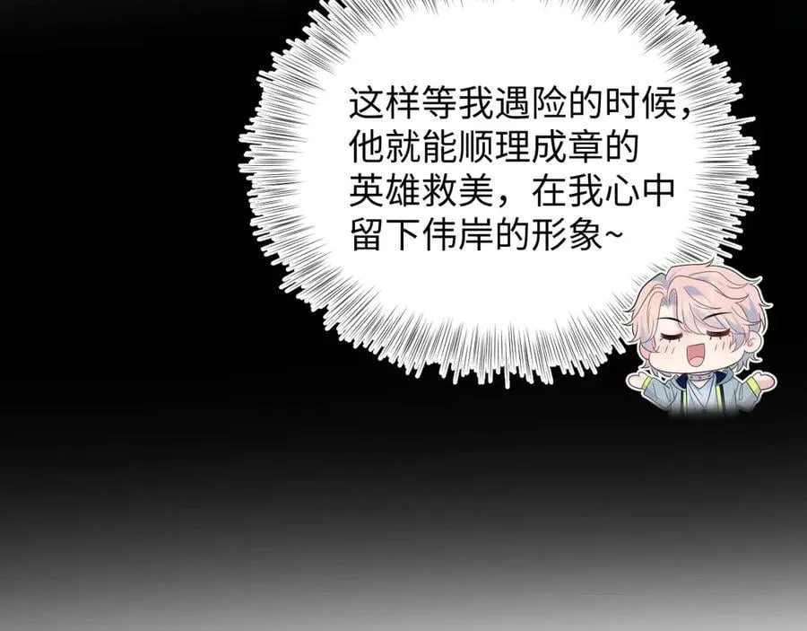 407 第35页