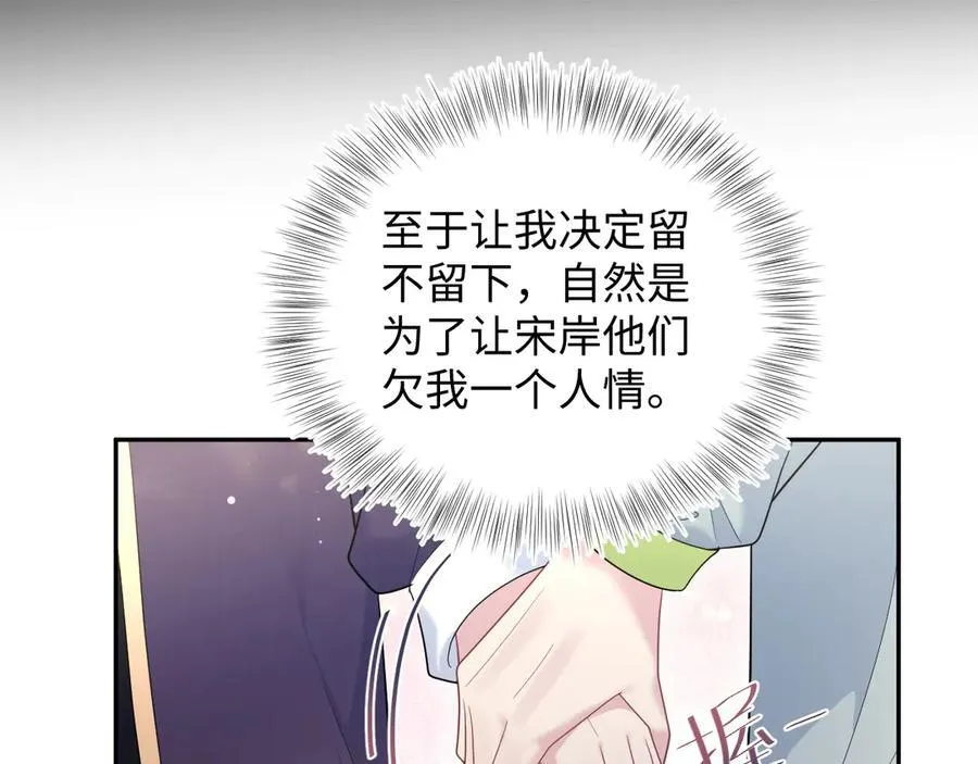 407 第36页