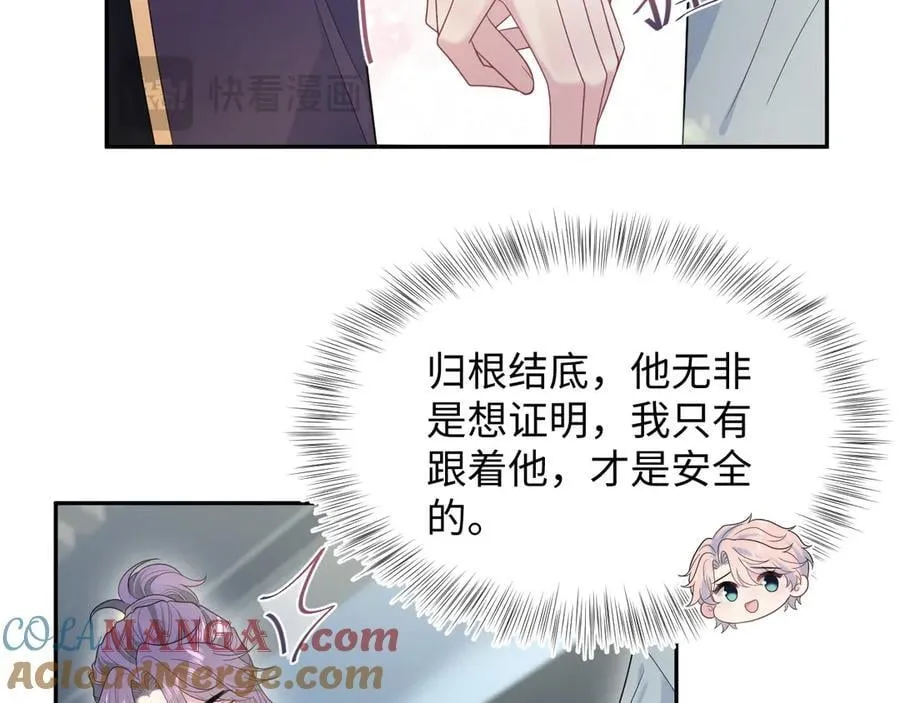 407 第37页