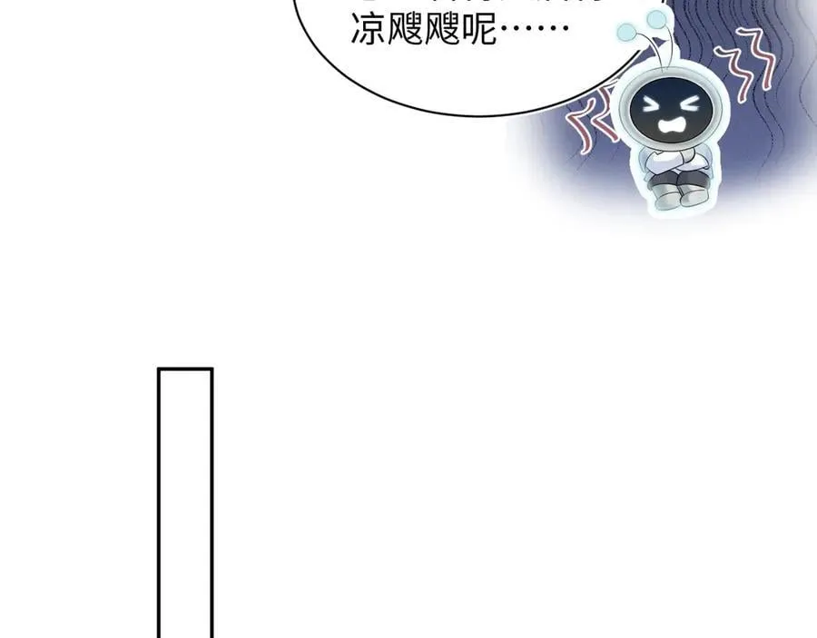 407 第44页