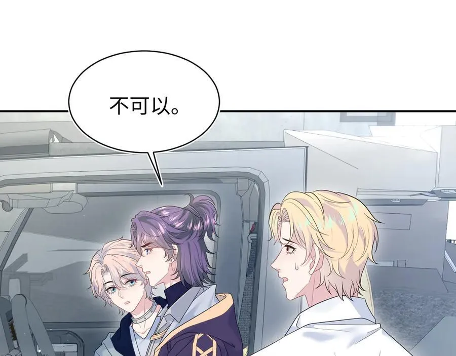 407 第48页